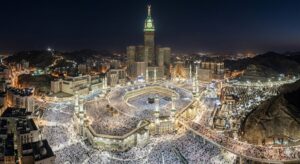 Cek Estimasi Keberangkatan Haji 2026 Online via Situs Resmi Kemenhaj